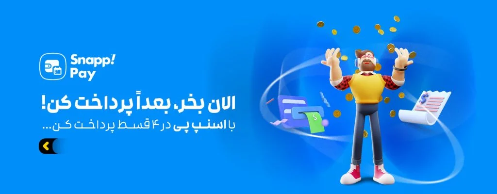 فروش اقساطی بدون نیاز به ضامن الان بخر بعدا پرداخت کن 