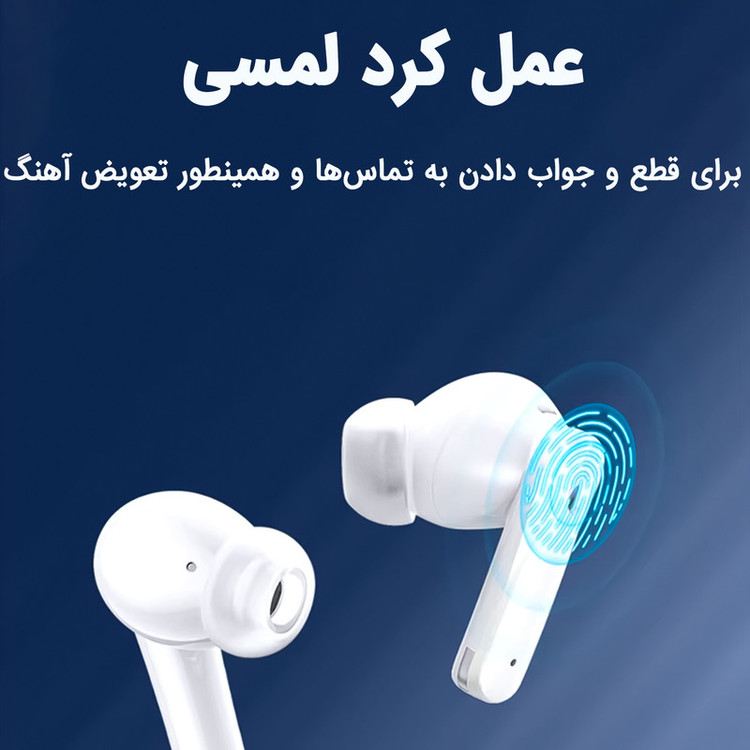 هدفون بلوتوثی ریمکس مدل W21N