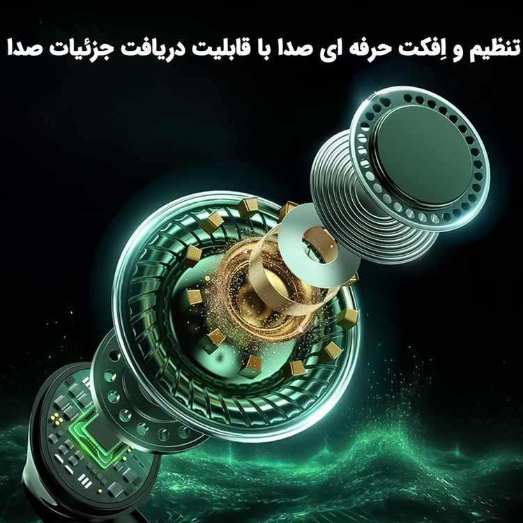 هدفون بلوتوثی ریمکس مدل G1