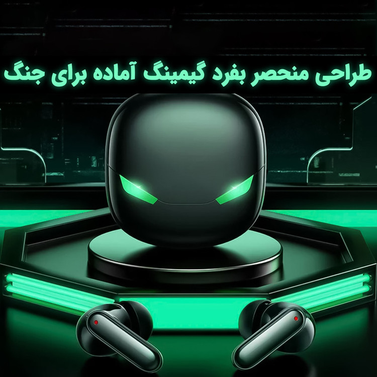 هدفون بلوتوثی ریمکس مدل G1