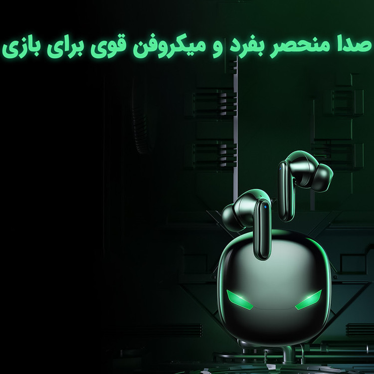 هدفون بلوتوثی ریمکس مدل G1