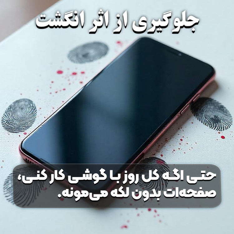 محافظ صفحه نمایش فورس گلس مدل Super X مناسب برای گوشی موبایل سامسونگ-a73 Galaxy A71