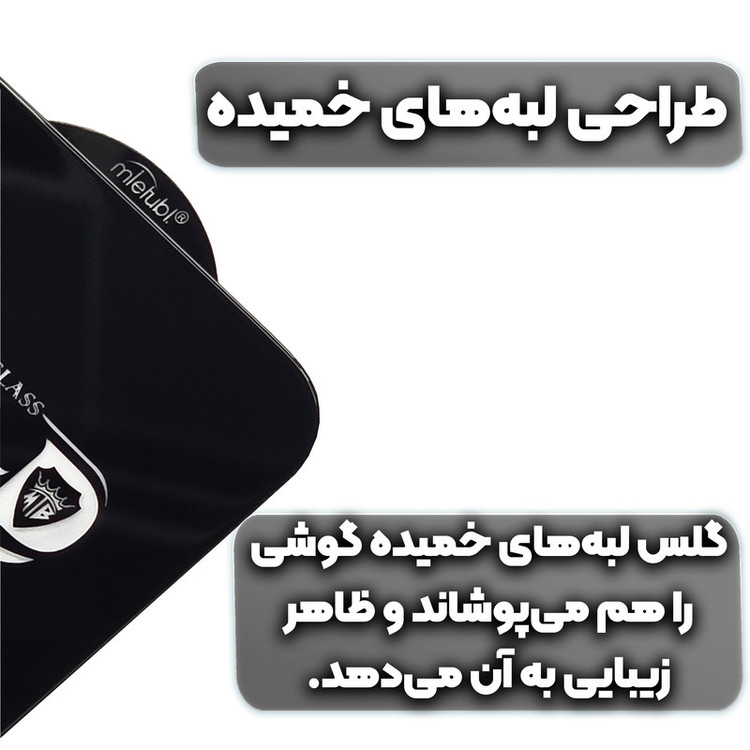 محافظ صفحه نمایش فورس گلس مدل Super X مناسب برای گوشی موبایل سامسونگ-a73 Galaxy A71