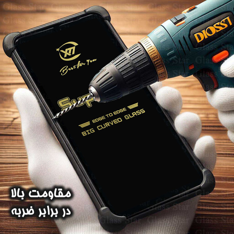 محافظ صفحه نمایش گلس استار مدل SUPXG20 مناسب برای گوشی موبایل سامسونگ -a32Galaxy A31