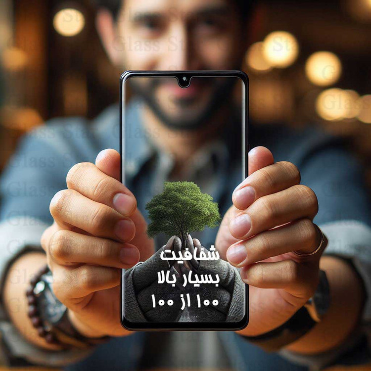 محافظ صفحه نمایش گلس استار مدل SUPXG20 مناسب برای گوشی موبایل سامسونگ -a32Galaxy A31
