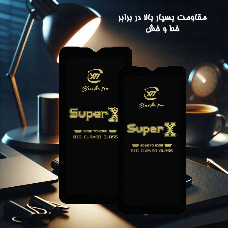محافظ صفحه نمایش گلس استار مدل SUPXG20 مناسب برای گوشی موبایل سامسونگ -a32Galaxy A31