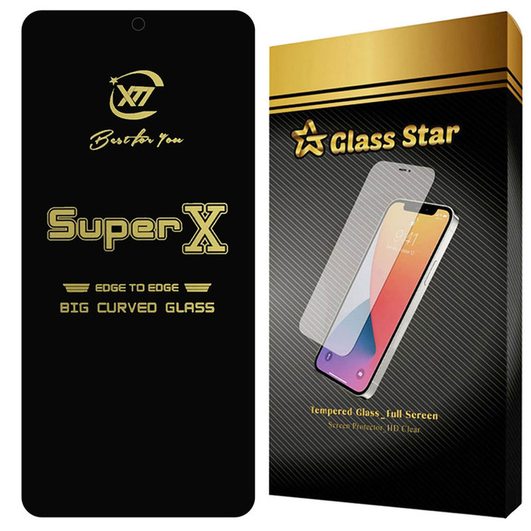 محافظ صفحه نمایش گلس استار مدل SUPXG20 مناسب برای گوشی موبایل شیائومی Redmi Note 13 Pro 4G
