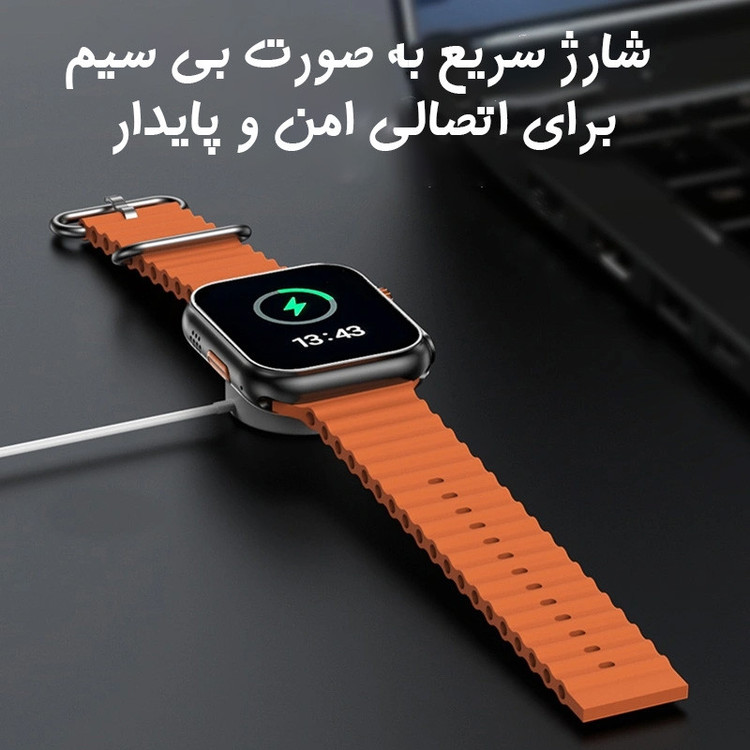 ساعت هوشمند یسیدو مدلlo40