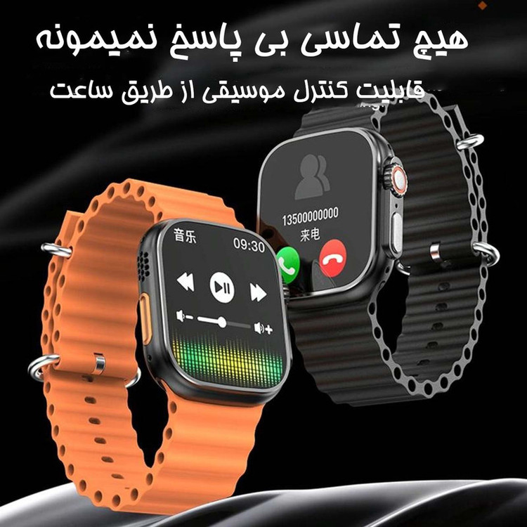ساعت هوشمند یسیدو مدلlo40