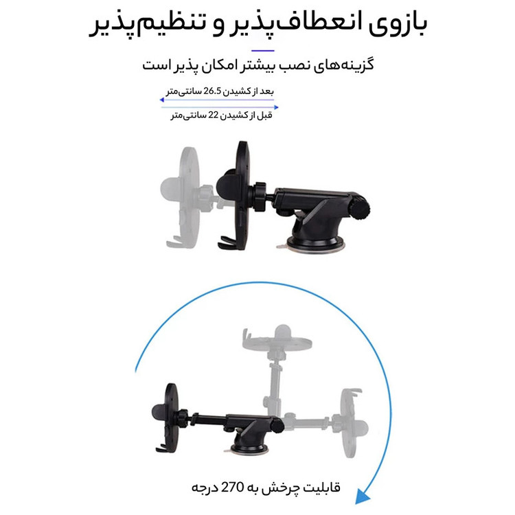 پایه نگهدارنده گوشی موبایل پرووان مدل PHL1150