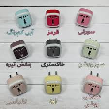 تبدیل 3 به 2 مدل چراغ دار