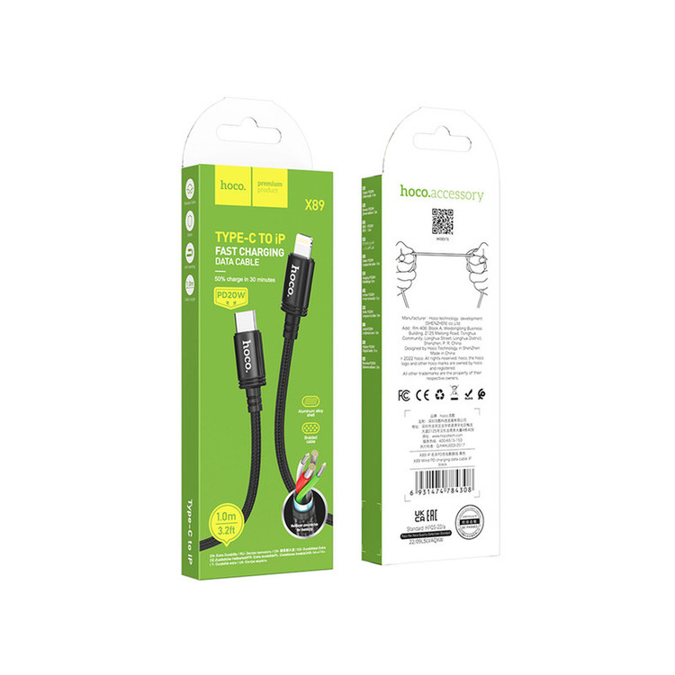 کابل تبدیل USB-C به لایتنینگ هوکو مدل X89 20W طول 1 متر