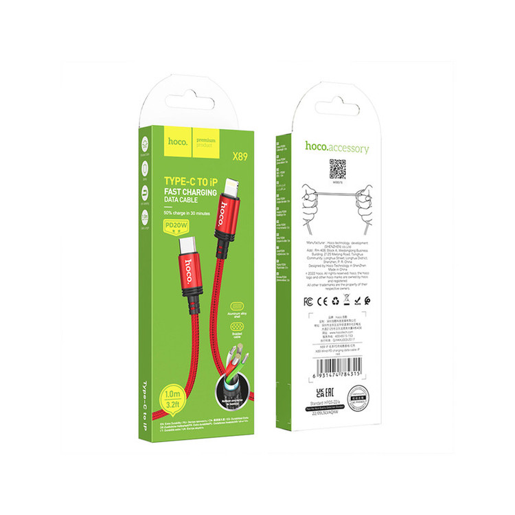 کابل تبدیل USB-C به لایتنینگ هوکو مدل X89 20W طول 1 متر