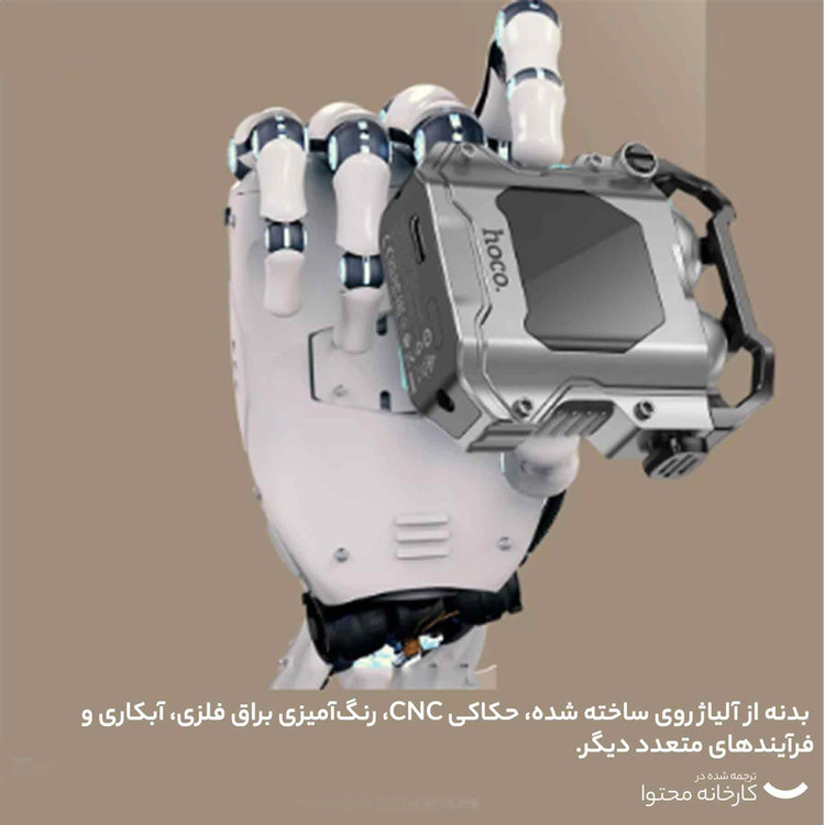 هندزفری بلوتوثی هوکو مدل EW33