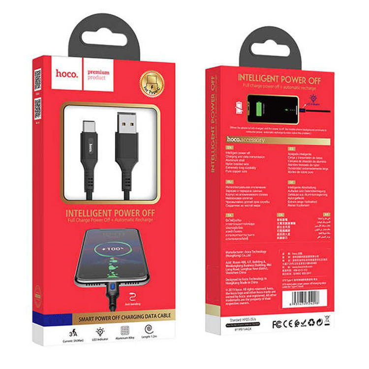 کابل تبدیل USB به USB-C هوکو مدل U-79 طول 1متر با قابلیت قطع خودکار رنگ مشکی