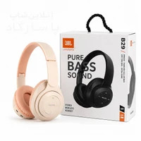 هدفون بی سیم طرح JBL مدل B29