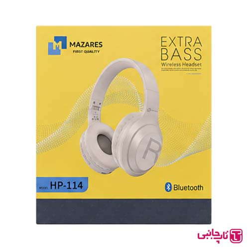 هدفون بلوتوثی مازارس مدل HP-114 MAZARES