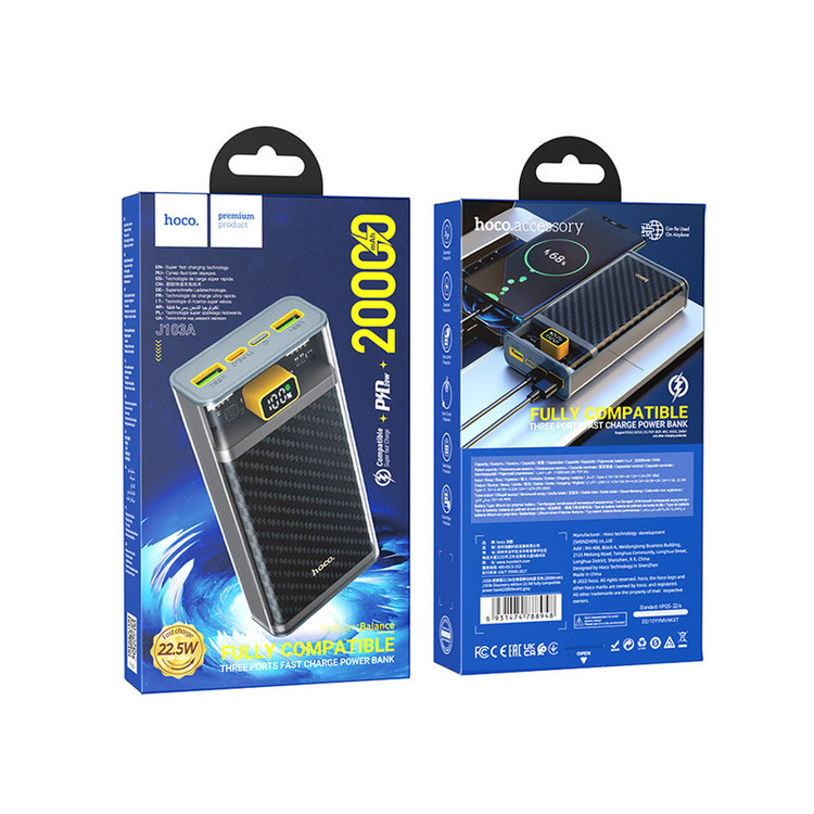 پاوربانک هوکو مدل J103A PD+QC3.0 22.5W ظرفیت 20000 میلی آمپر ساعت